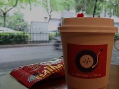 百利甜云南豆拿铁（期待回归）-Joymean coffee.见面咖啡