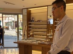 -亨得利眼镜(中山路一店)