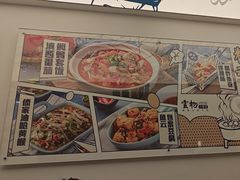 -雲物·云南小馆(好悦天地店)