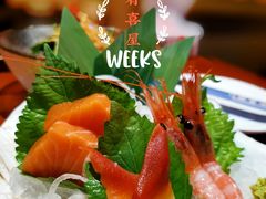 -有喜屋·烧鸟·居酒屋(三钢里店)
