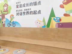 -英孚教育青少儿(河东中心)