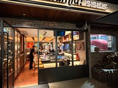 -Mammamia意大利餐厅(阳春巷店)
