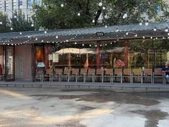 -奉天宴遇烧烤·冒锅