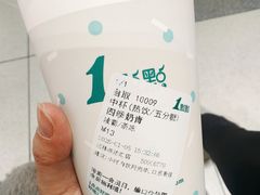 -1点点(新达汇三林店)