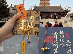 -大慈恩寺(大雁塔)
