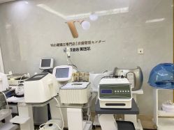 -VE专注问题肌·赛诺龙&科学美肤中心