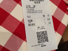-西贝(华发商都店)