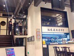 -茶叁酒肆·楚味江湖(菱角湖店)