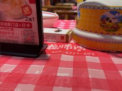 -龙师傅卤炒(天马店)
