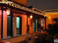回廊-吴门人家·苏宴宫廷菜(拙政园店)