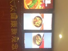 -清和园素食自助餐厅(义信堂美食城店)