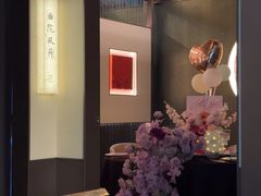 -桂满陇·海市蜃楼·黑金(国金店)