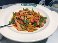 -费大厨辣椒炒肉(黄兴中心广场店)