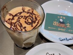 -Seesaw Coffee(苏州中心店)