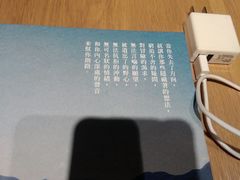 -春风习习