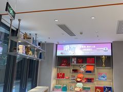 -爱维尔阳光蛋糕(新湖明珠城店)