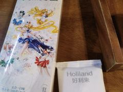 -好利来(清华南门店)