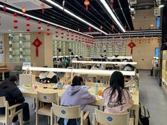 -杭州市萧山图书馆