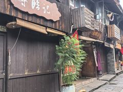 -台州府城(江南长城)