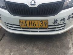 -通略驾校(新村路店)