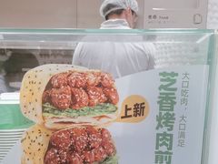 -煎饼道·新鲜现做(来福士店)