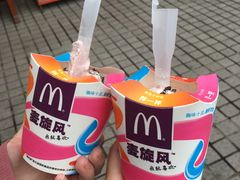 -麦当劳(临顿路店)