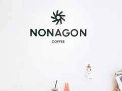冰美式-Legno.ita Coffee by Wood(襄阳南路店)