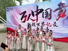 -予荷舞蹈(盛景校区)