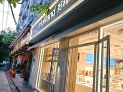 -好利来(长征店)