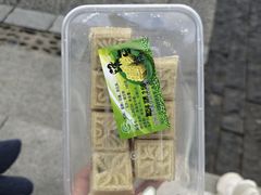 -江南春(解放路店)