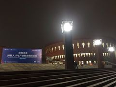 -新清华学堂
