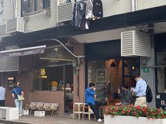 -Cafe del Volcan(永康路店)