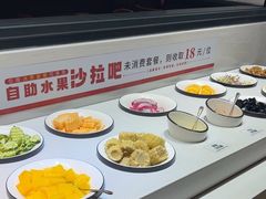 -豪享来牛排(人民店)