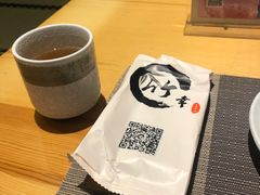 -竹幸日本料理(国光1937科技文化创意园店)