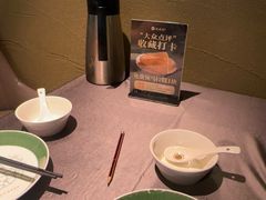 -德尚煌·顺德菜(誉山悠方天地店)