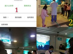 -同仁验光配镜(中心店)