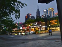 -皇庭广场(福华三路店)