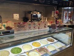 -哈根达斯(钟楼新店)