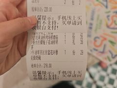 -Aqua Oasis 水天堂(太湖中心mall店)