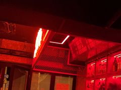 -The Drinkery (瑞金店)