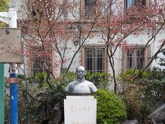 -上海蔡元培故居陈列馆