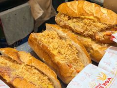 -Bánh Mì Huynh Hoa