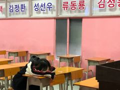 -Meet Sun韩式大排档(五一广场7MALL店)
