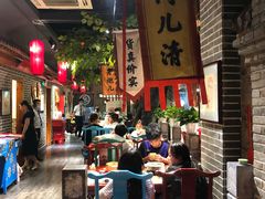 大堂-北平食府(马鞍山路店)
