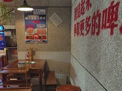 -楠火锅(昆山金鹰店)
