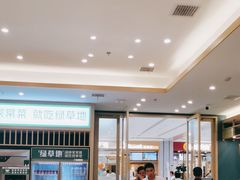 -绿草地·湘菜(芙蓉天街店)