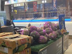-半岛听涛蒸汽海鲜自助(K11店)