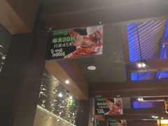 门面-汤城小厨•粤菜•靓汤(苏州街店)