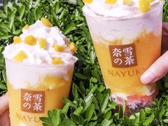 -奈雪的茶(重庆万象城北区店)