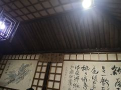 -风波庄(石景山店)